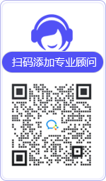 福山律师在线咨询