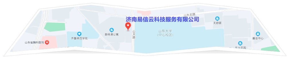 福山律师在线咨询